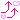�f�R���G�����b����