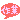 作業 ふきだし 文字