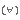 fRGb()