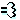 �f�R���G�����b��������
