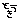 �f�R���G�����b