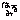 �f�R���G�����b