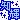 �f�R���G�����b�m�P���Ƃ���