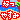 �f�R���G�����b�ċx��
