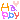 �f�R���G�����bHappyBirthday