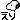 �f�R���G�����b�ǰ�߰���O��