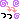 �f�R���G�����b����