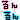 �f�R���G�����b