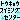 fRGbĳݸ޾