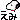 �f�R���G�����b�ǰ�߰���O��