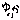 �f�R���G�����b�y�䂩��B�z