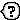 �f�R���G�����b�n�e�i