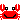 かに