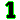 数字 １