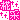 �f�R���G�����b���с�����