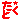 �f�R���G�����b