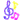 �f�R���G�����b