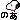 �f�R���G�����b�ǰ�߰���O��