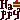�f�R���G�����b�a�������߂łƂ�