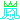 �f�R���G�����b�����S