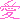 fRGb