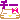 �f�R���G�����b