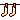 �f�R���G�����b������
