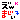fRGb