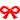 �f�R���G�����b����