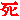 fRGb