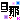 �f�R���G�����b