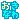 �f�R���G�����b