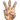 �f�R���G�����b�J�E���g
