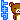 �f�R���G�����b