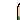 �f�R���G�����b