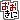 �f�R���G�����b�u�������Ɂv