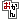 �f�R���G�����b