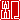 �f�R���G�����b