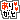 �f�R���G�����b�u���肪�Ɓv