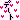 �f�R���G�����b�f�[�g