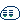 �f�R���G�����b���Ƃ��Ƃ��肷