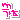 �f�R���G�����b�䂩����ց��