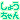�f�R���G�����b