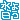 �f�R���G�����b���j���A