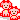 �f�R���G�����b�ݺ�e�q����