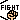 ファイト