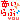 �f�R���G�����b��D��