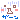 �f�R���G�����b