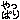 �f�R���G�����b