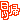 �f�R���G�����b���A�藷�s